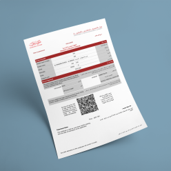 Certificate of Continuation of studies