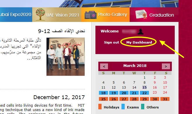 image shop.amsi.ae portal view 1